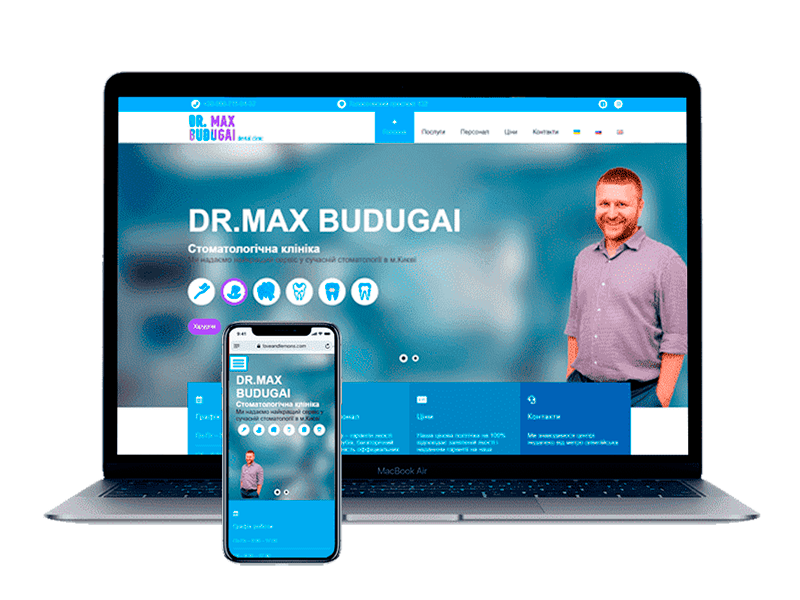 Кліника MAX Budugai