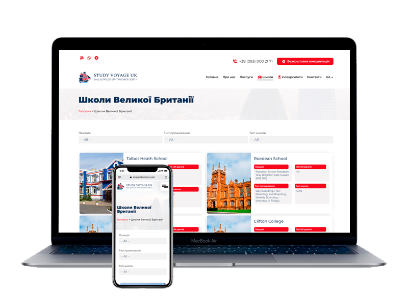 Studyvoyage